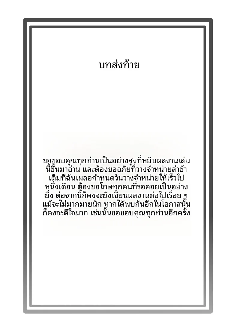 88ab4ad374588dcebd6aee020ff60f2e