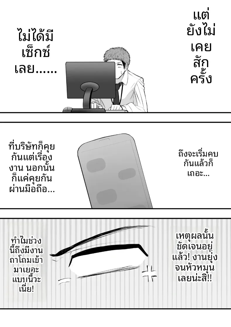 cec0cd555794efd541d8a2cce6fe6593
