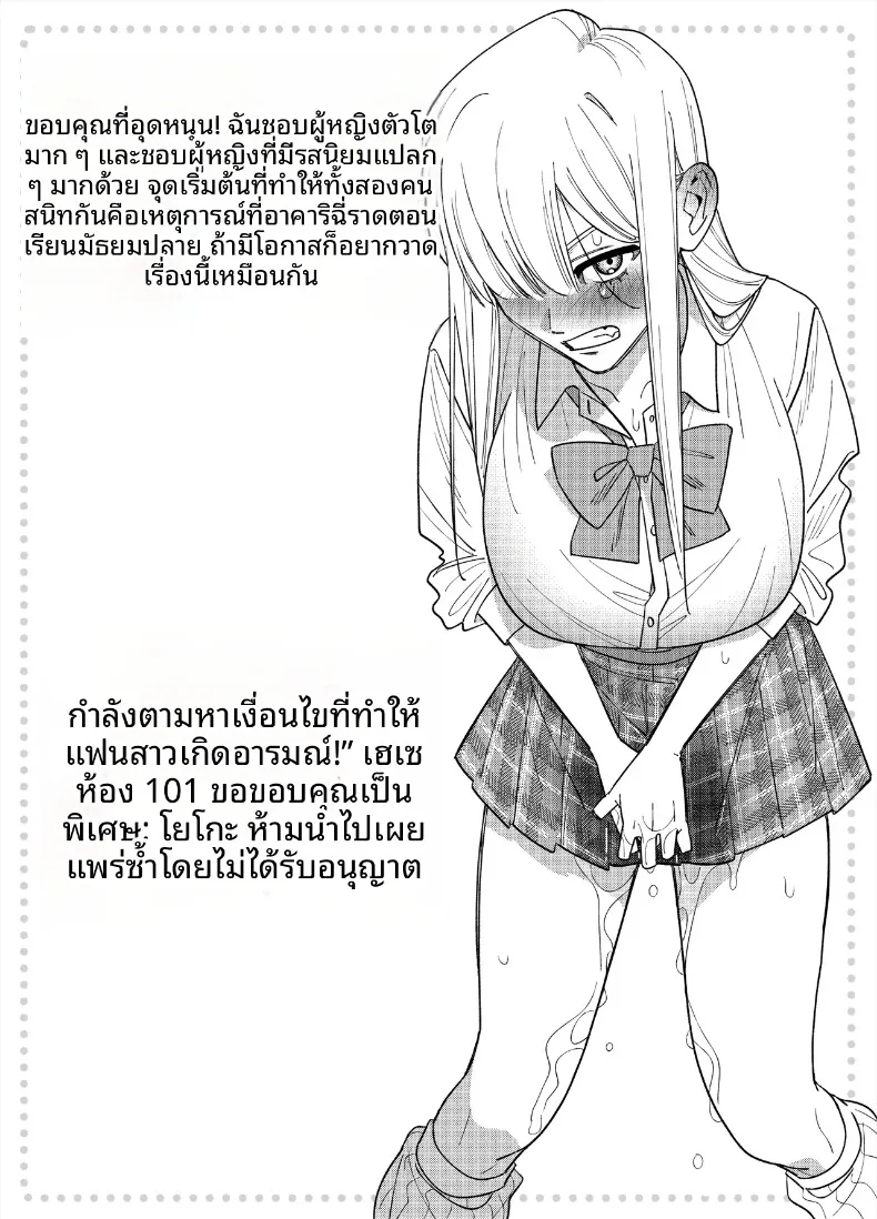 09f6e0ea91ec711ccc259b2f8dc4052b