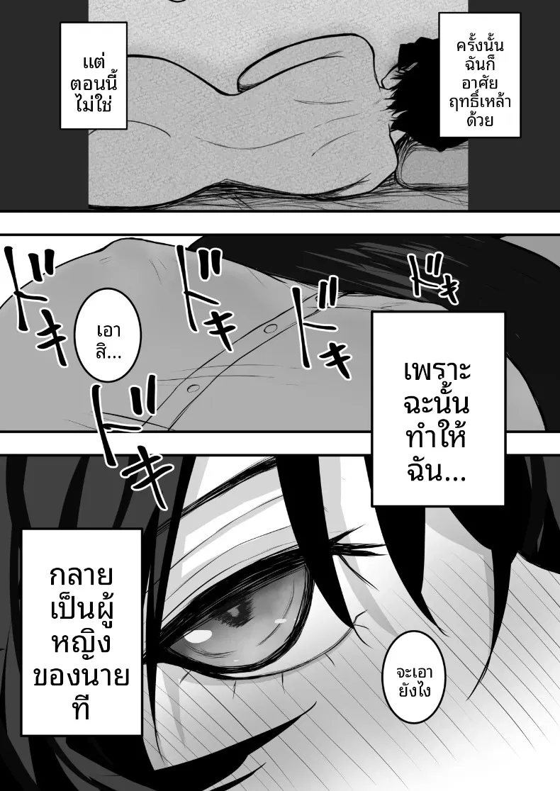b4a395d972e3da4f370f06ad6d17c6f3