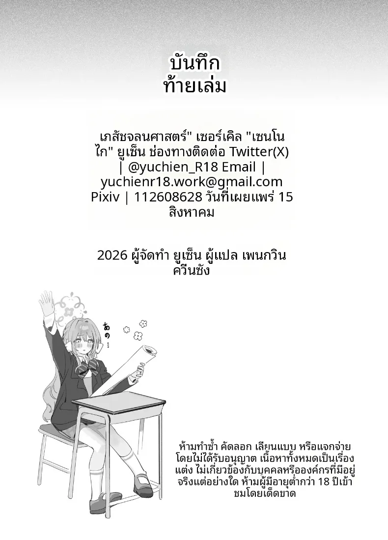 79f3ad9248aa16ded9e5ca19c113550b