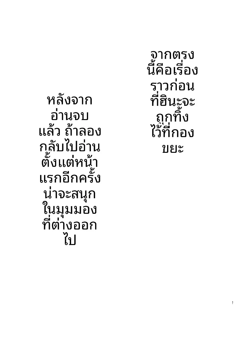 3e0472f1e1e9e13124e884031797d2cb