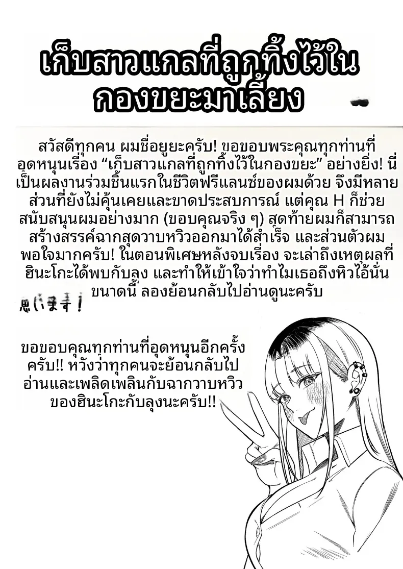 6737f82f8c2ec6b75c8dba84bdec2cd5