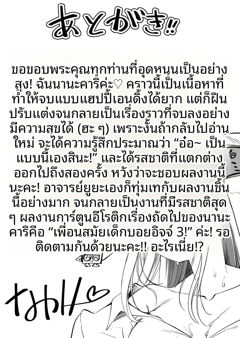 99e974493ca60032dc67b7a5c72e6a21