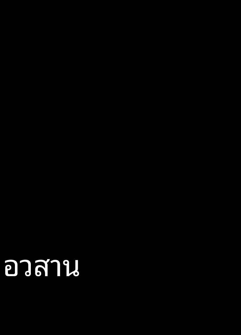 322ced34f8a4cab106914c9bb88e84a7