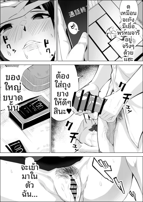 a7ea0d5066ebd21f8328abae0f9f72e8