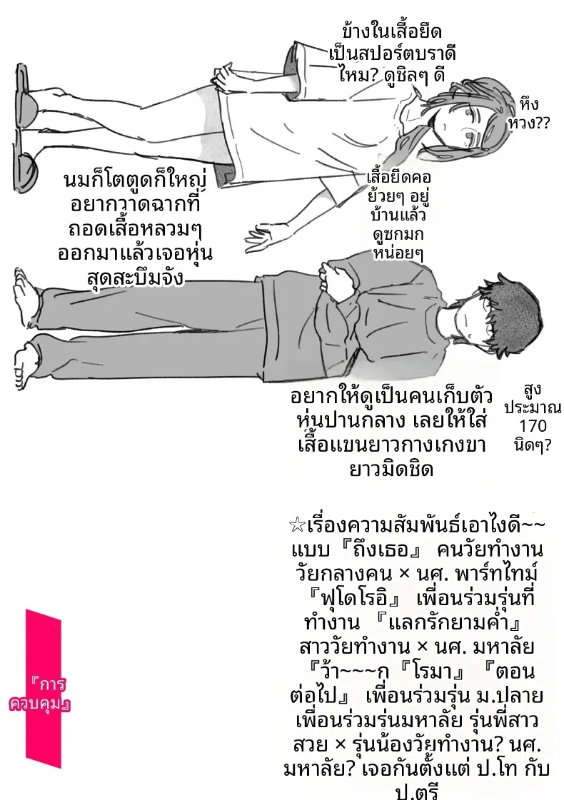23e40987a93e0b50dd41fddcfdbd93e7
