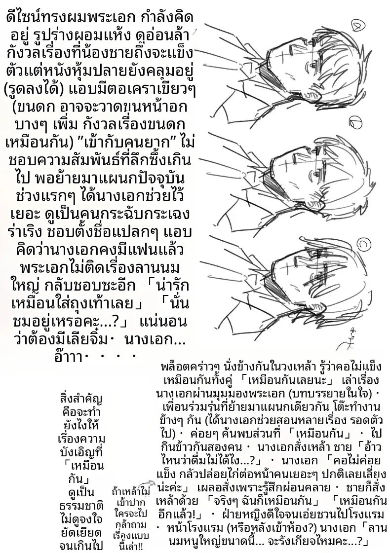 b89b6fd66a31efb3c82e7574134262ac