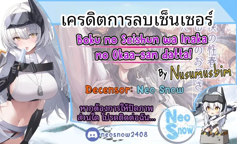 6ad98ee633be101d57d9bd7a76ac202b