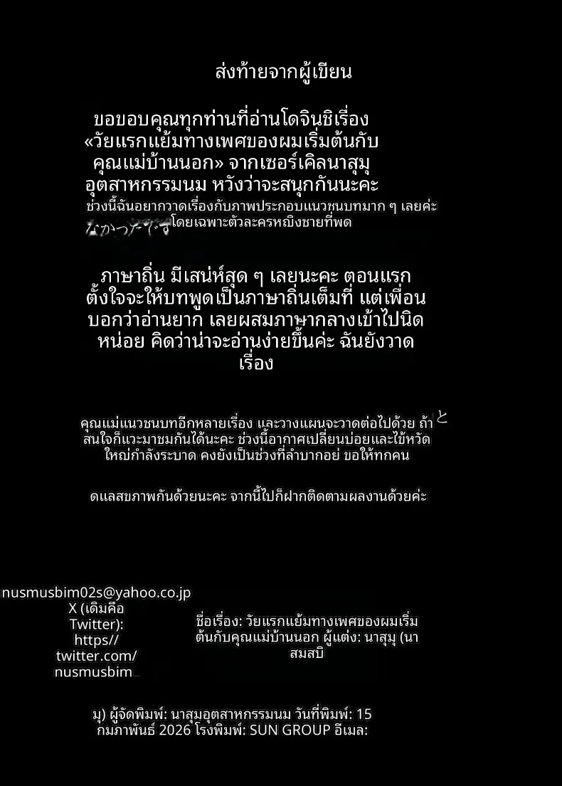 f7b16093a53954c8cbf39db82d07b626