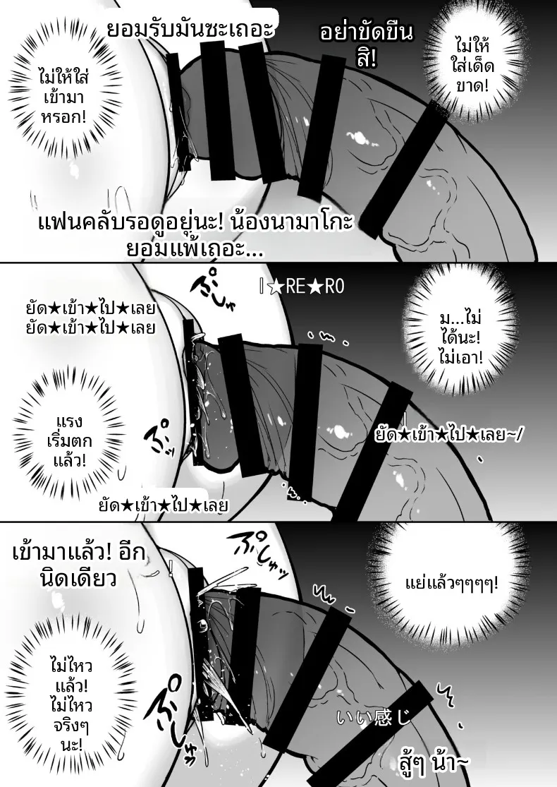 bbb781b24d29cce482c86450c5314b8a