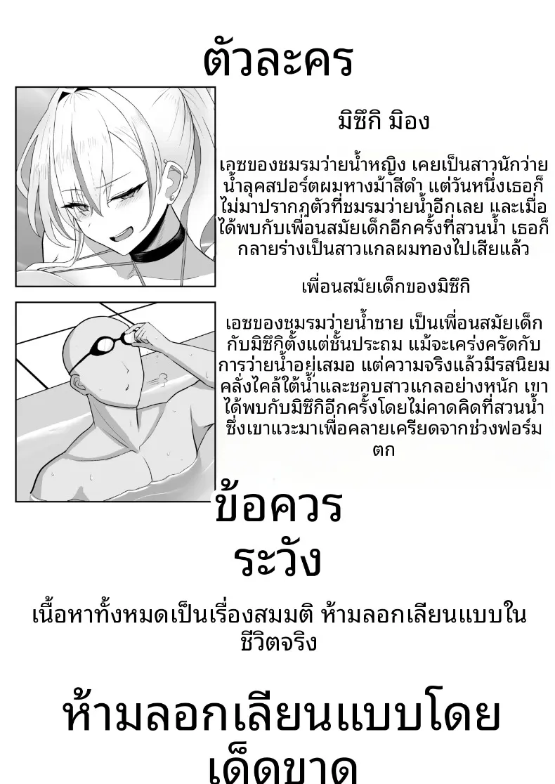 b2af3eaf6e7c8bc71a32788a5e41183d