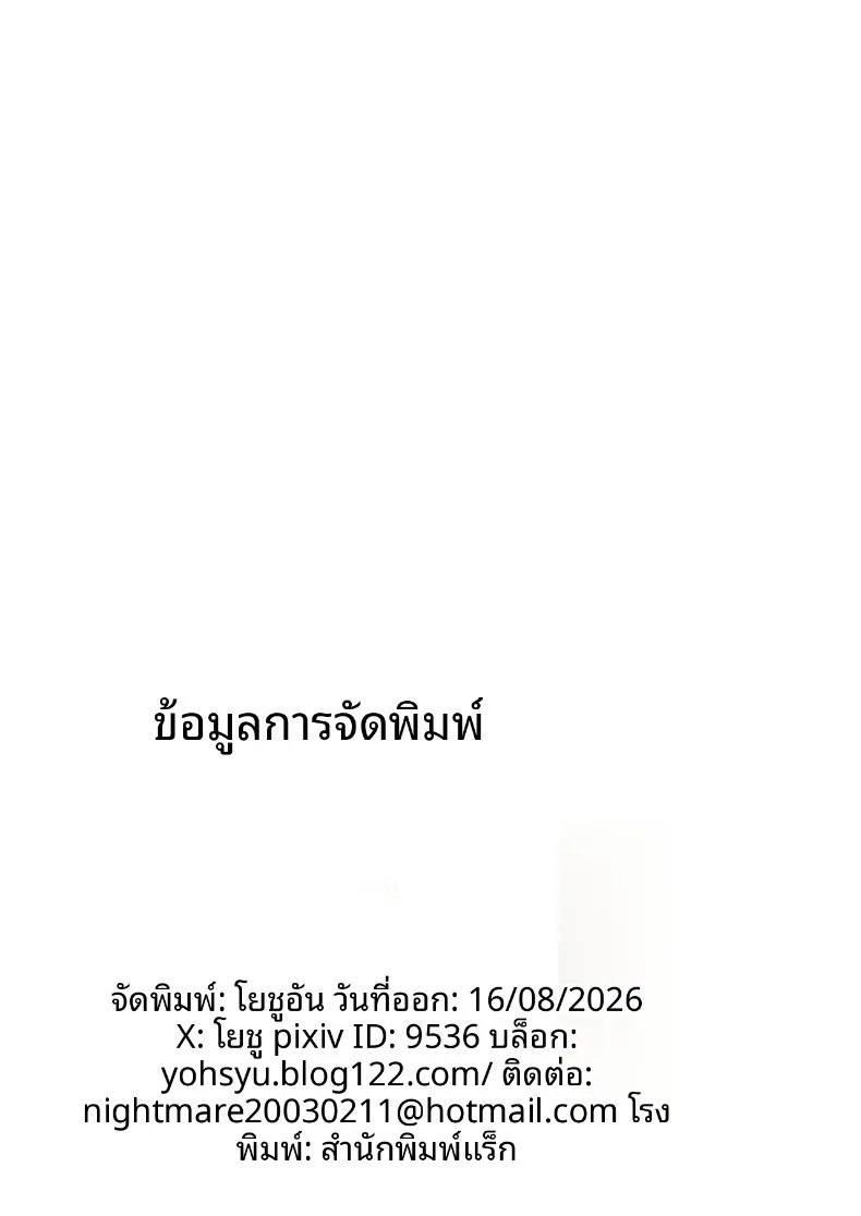 77dfe22f823cfd3164f48d1de76b85c4