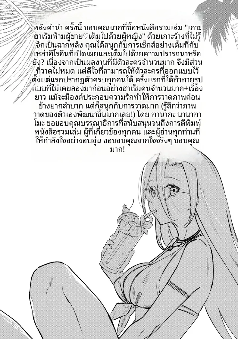 bf3b888a04494857f049ad8491946c41