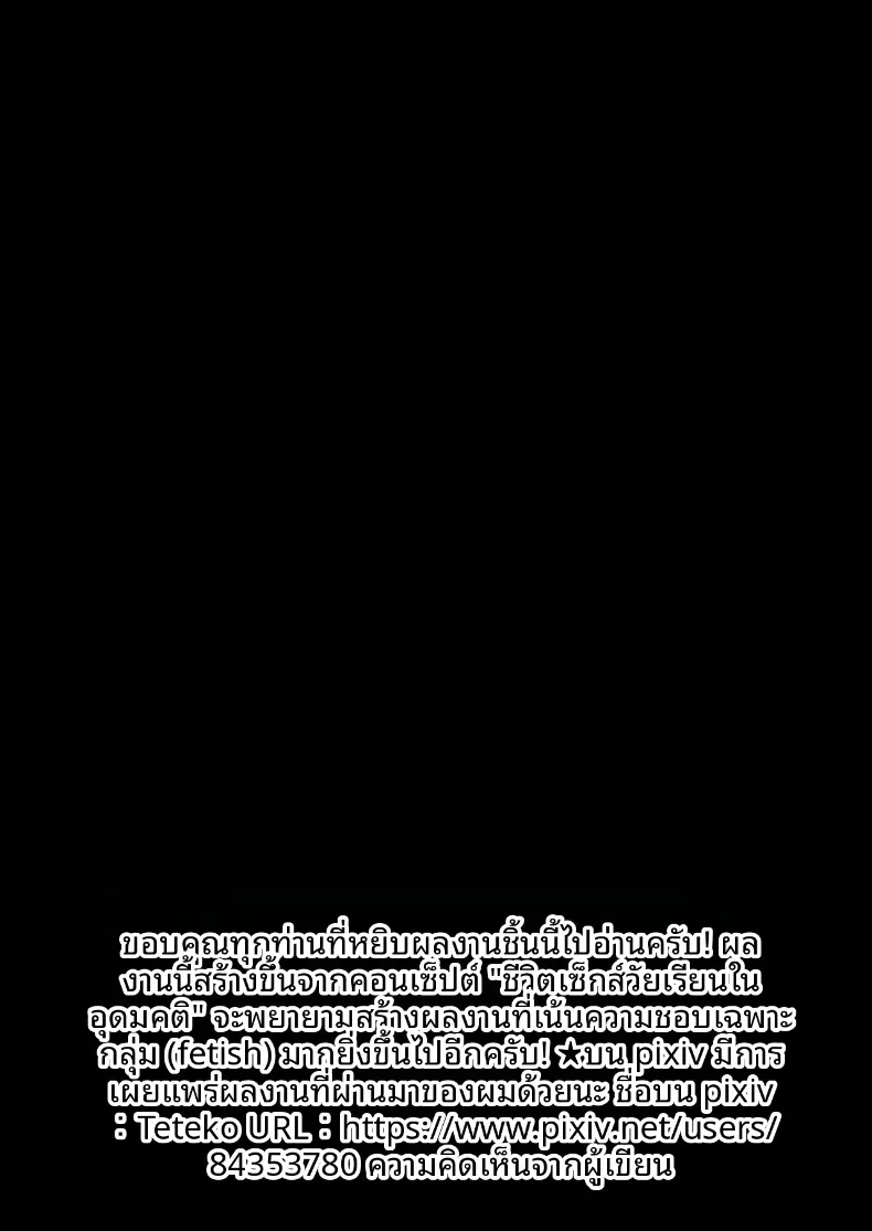 54474865acb37052be06fcd6397fe8ff