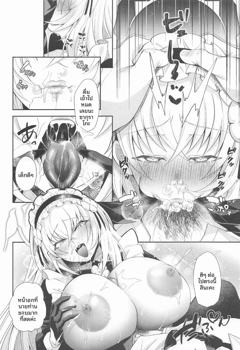 99cbc3aa6a00480bd5d0bfcda4775229