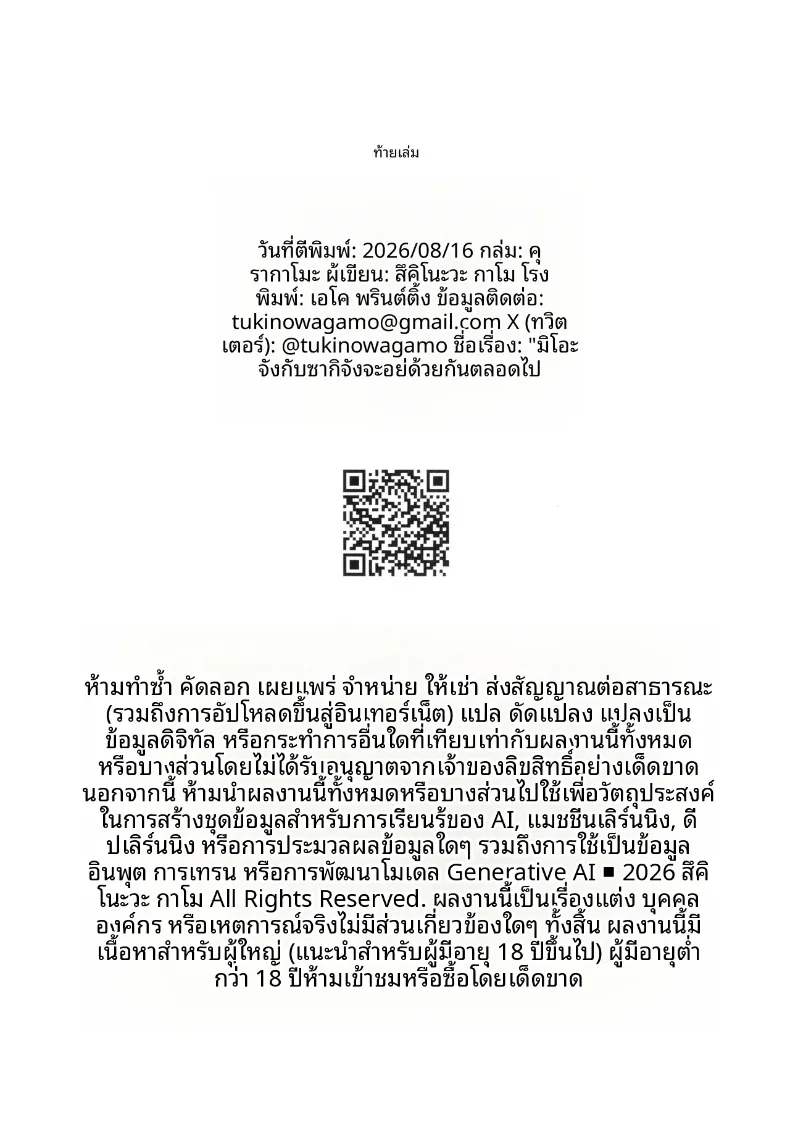913df4d1c4c22515051423333a056a05