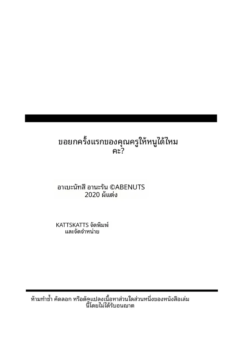 2dc3c6636e679d499656f50dfcec4c59