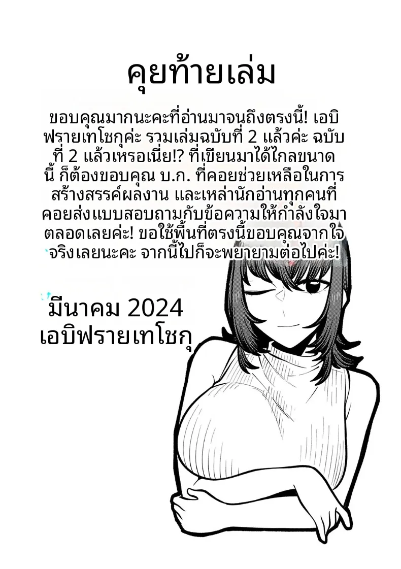 d7923b27d4cc04fc72b88e7b82f28b6c
