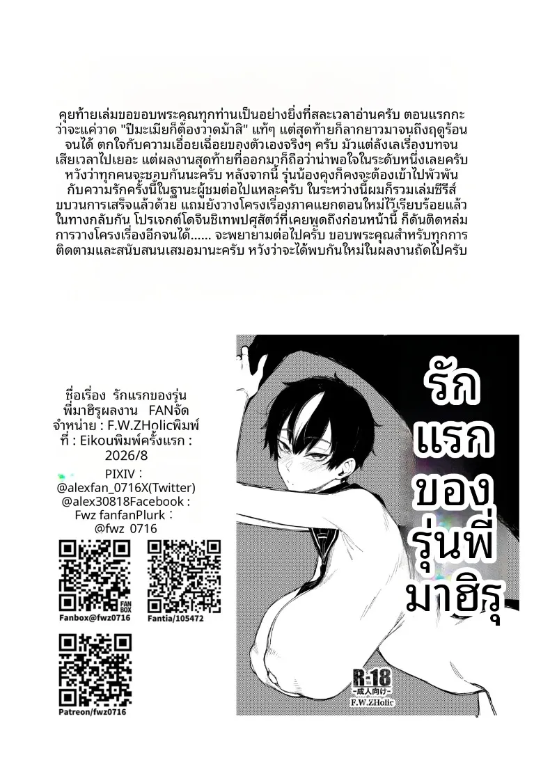 8ee66d95437ccf16f8999db87e85c739