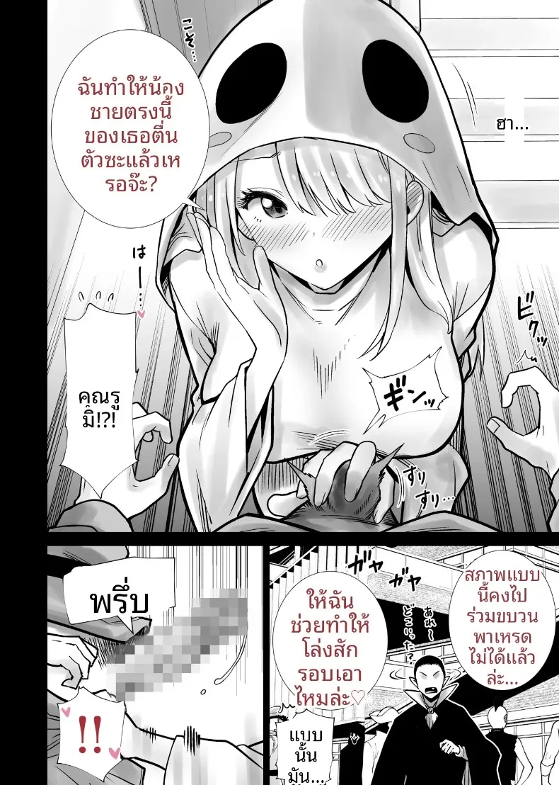 5ce2fc85bff4762a0e523937d560229e