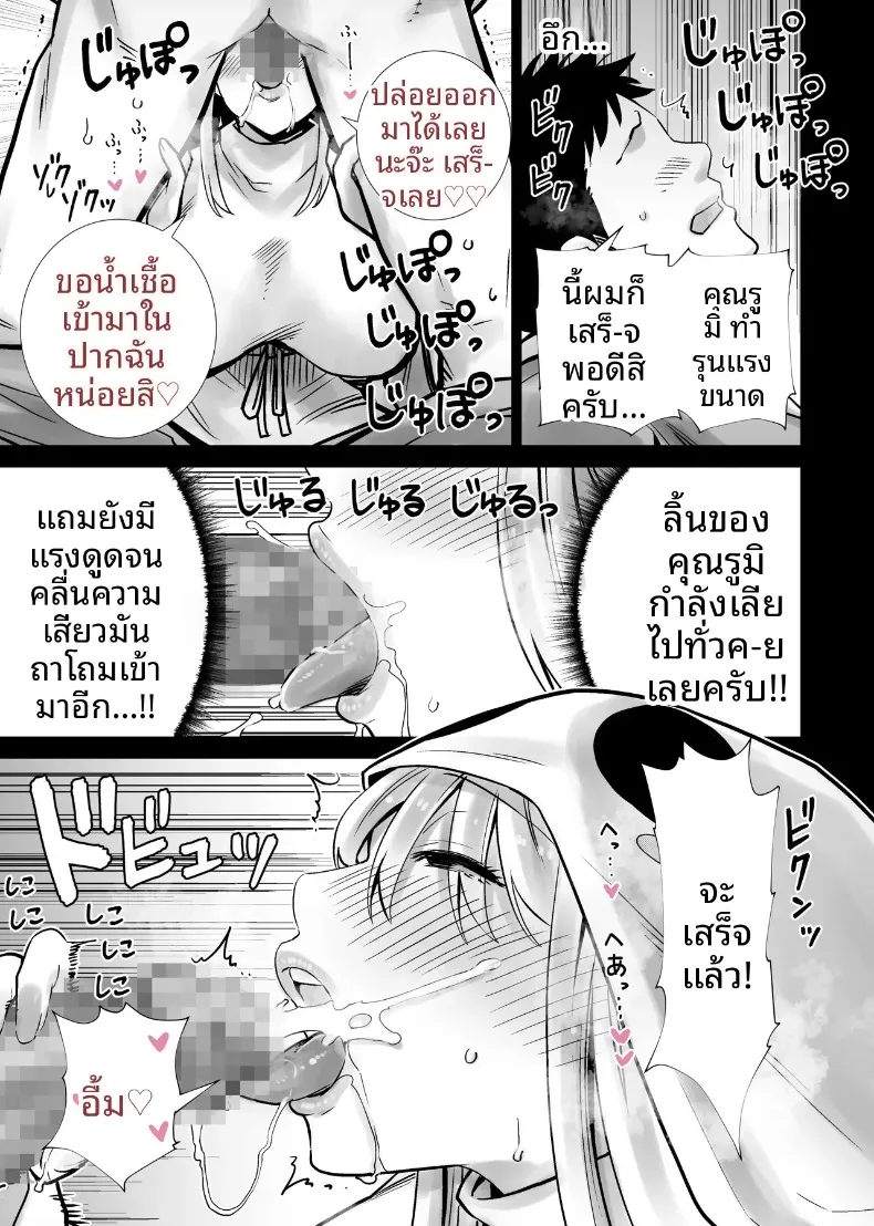 b5a46d13463a12b99f4faf71882df4c4