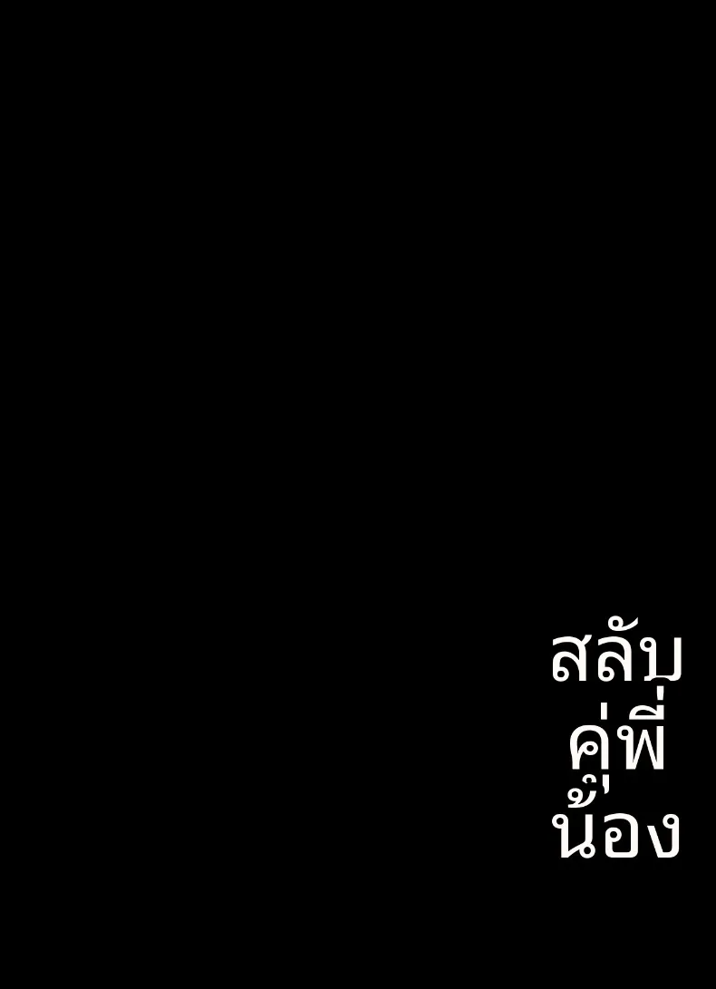 e81d878a31d8beb2ed20768bf8d3ae8c