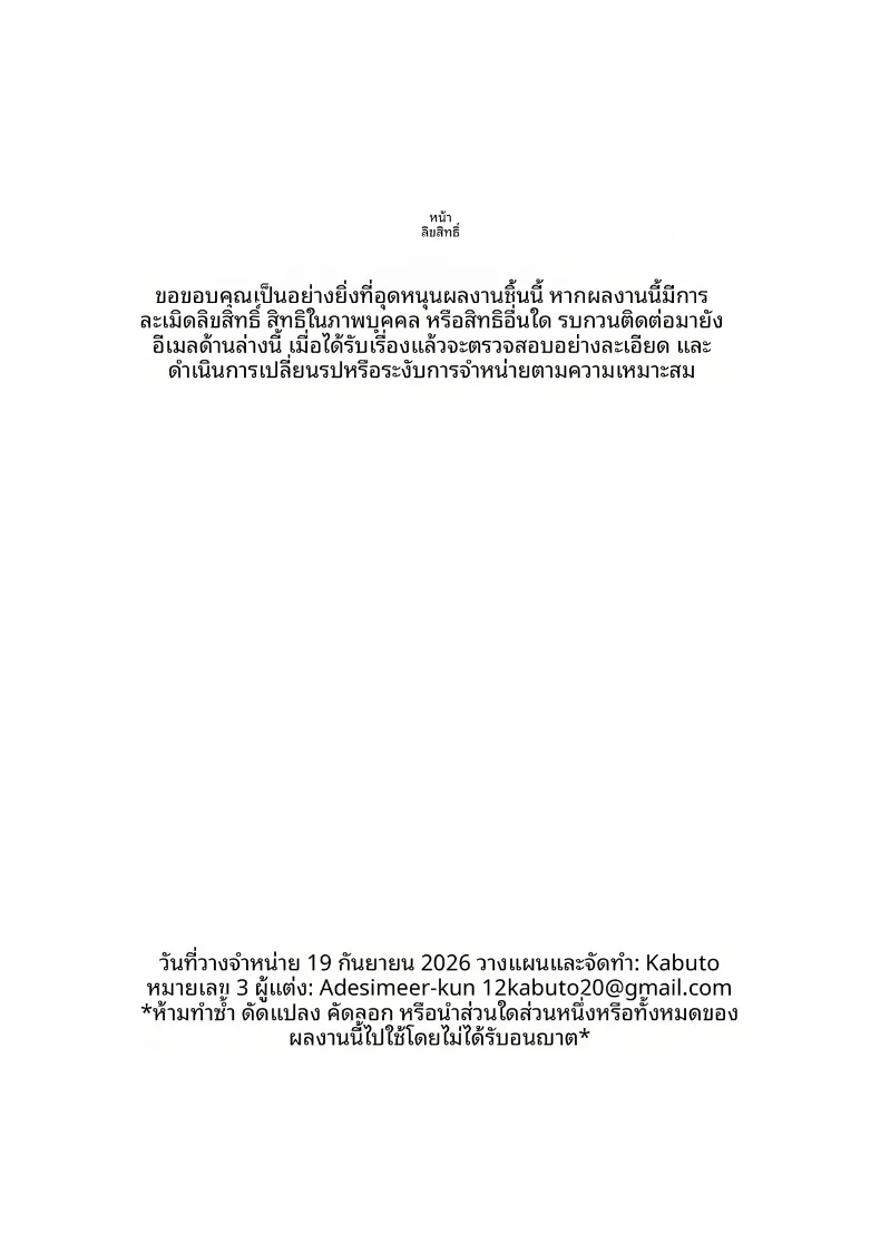 d758e16ebad4ae150f1fca001a162423