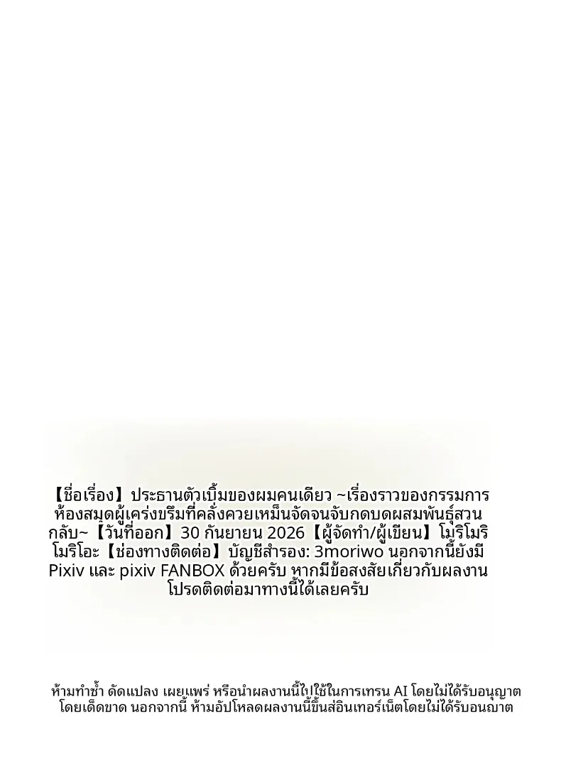 5174e4235a8e8a57bcc15fbbb0d7f978