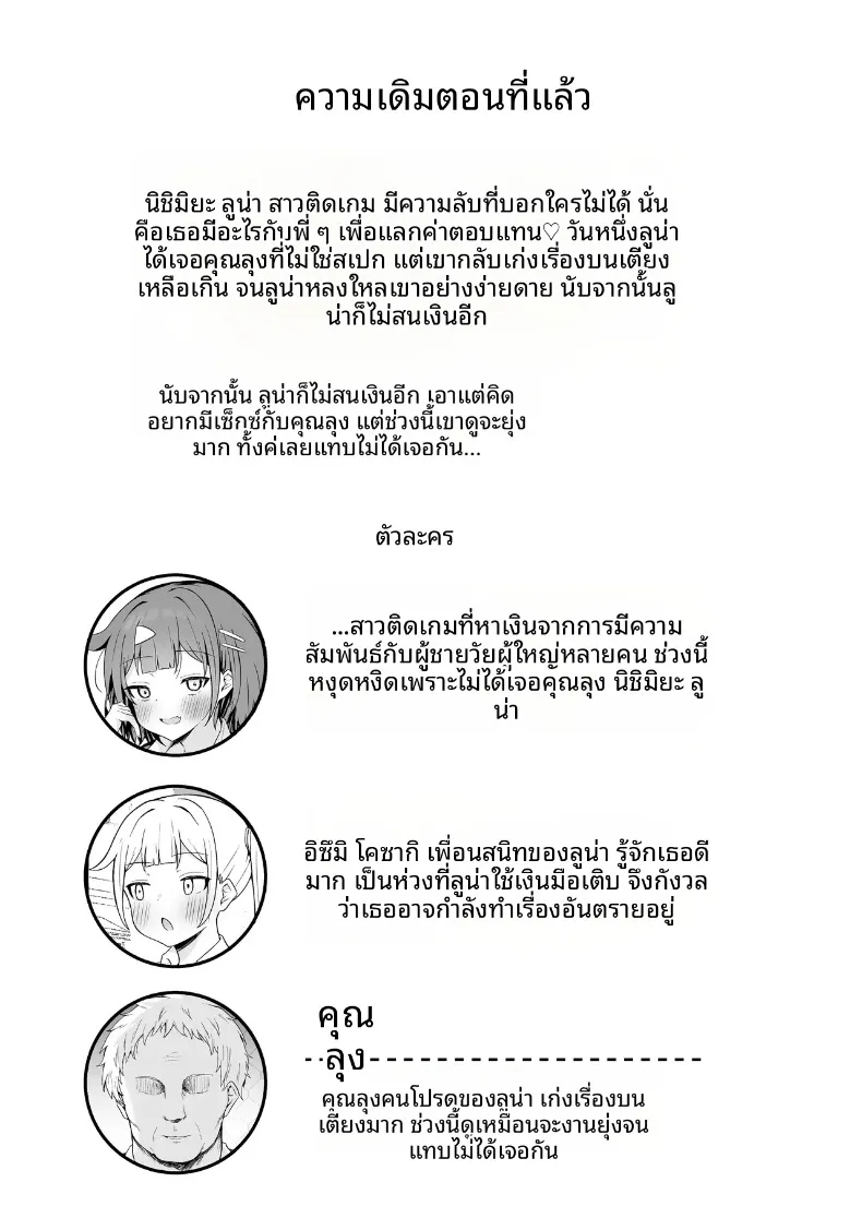 1a03bf03201b8ab648b948885ce05a52