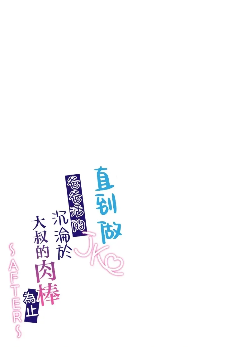 529f87bd51ffcc7f9a8fdaa542f574c3