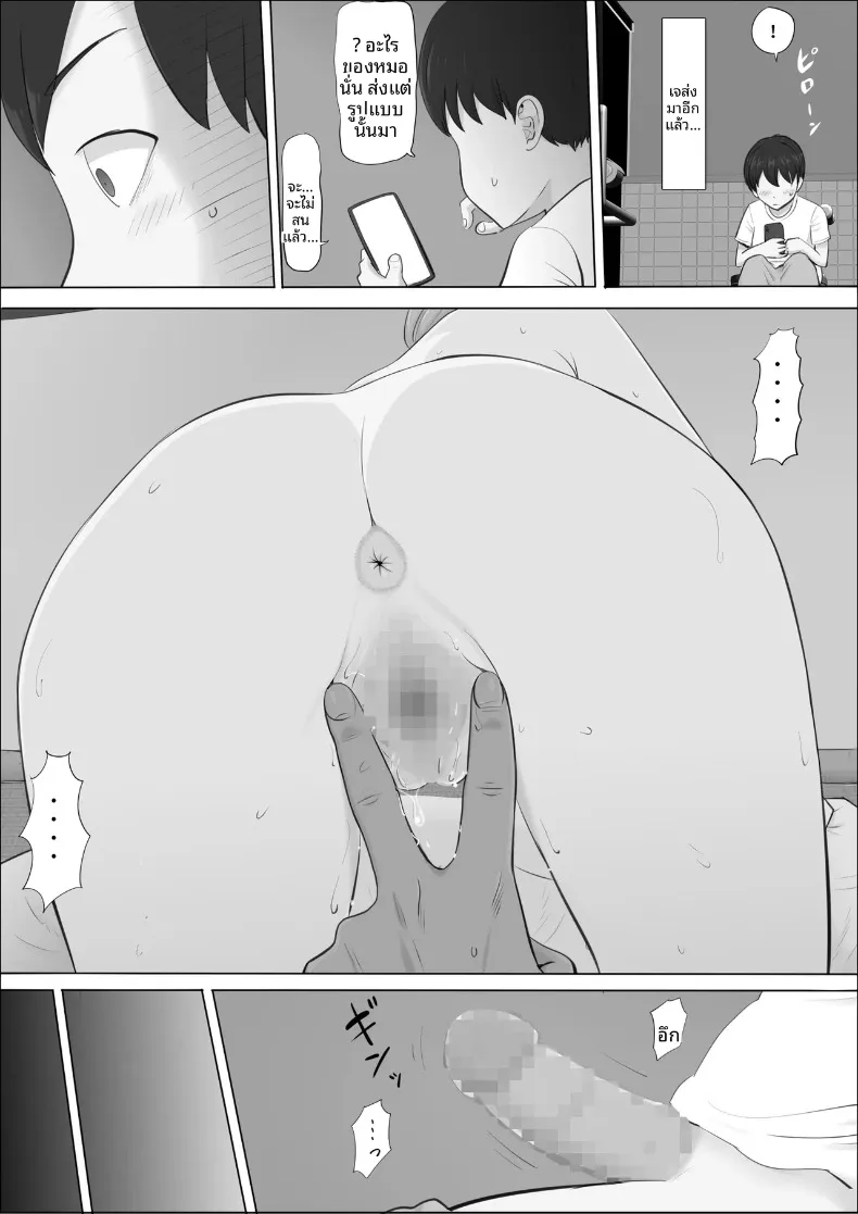 fdffb795cb7a1fbff251a4c15119e15d