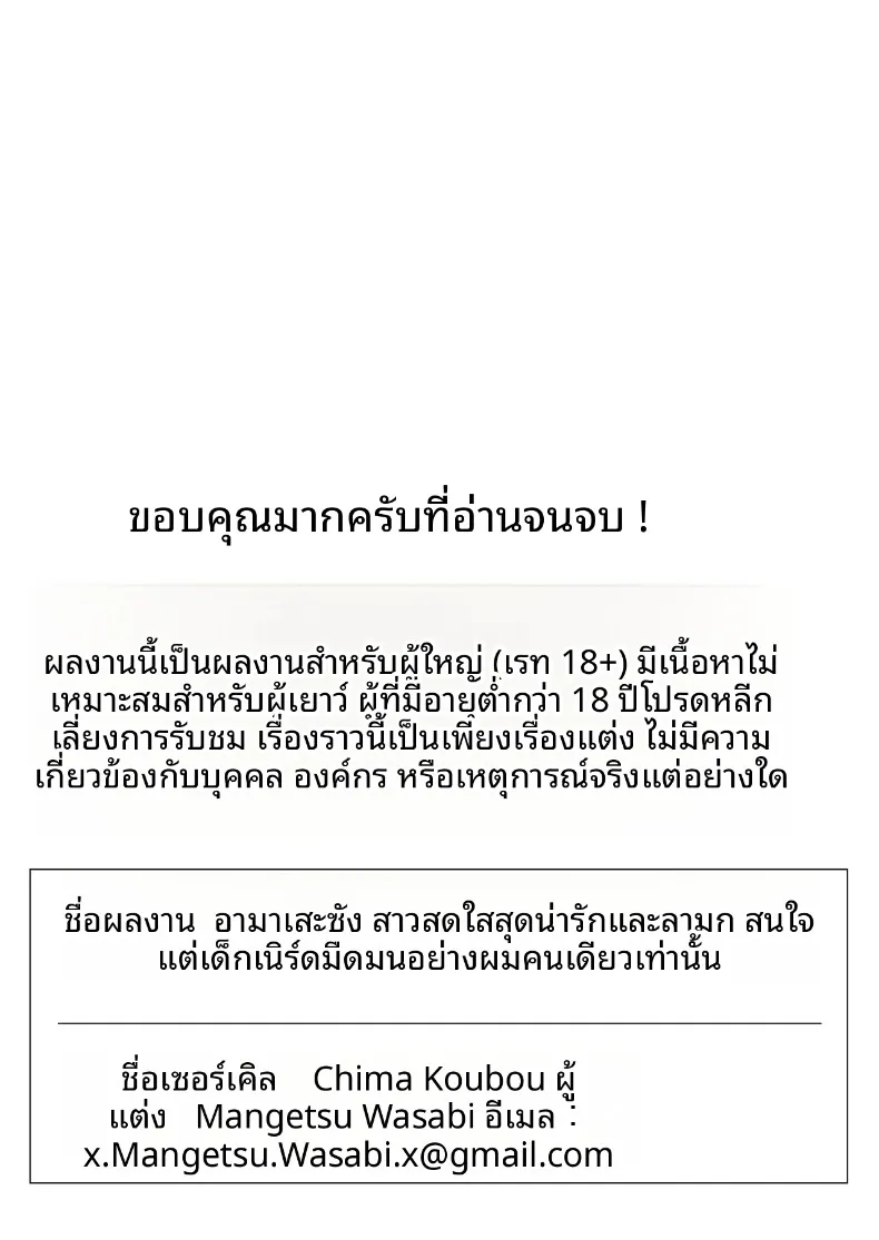 a879815b473ca7d9f3c0192e56d3590b