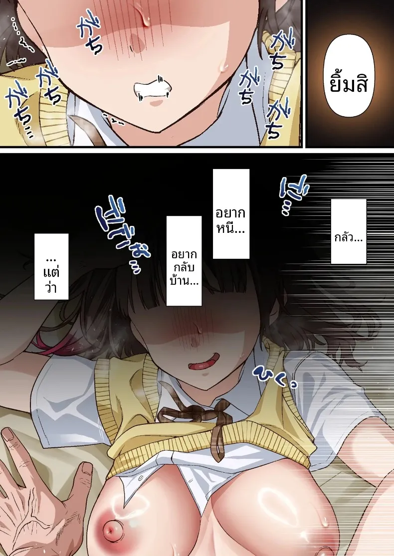 7a4477c7377744cde64421022d5c55d1