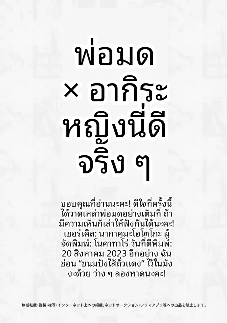 2a336e070e3e8e8df83cf4e39397d9ea