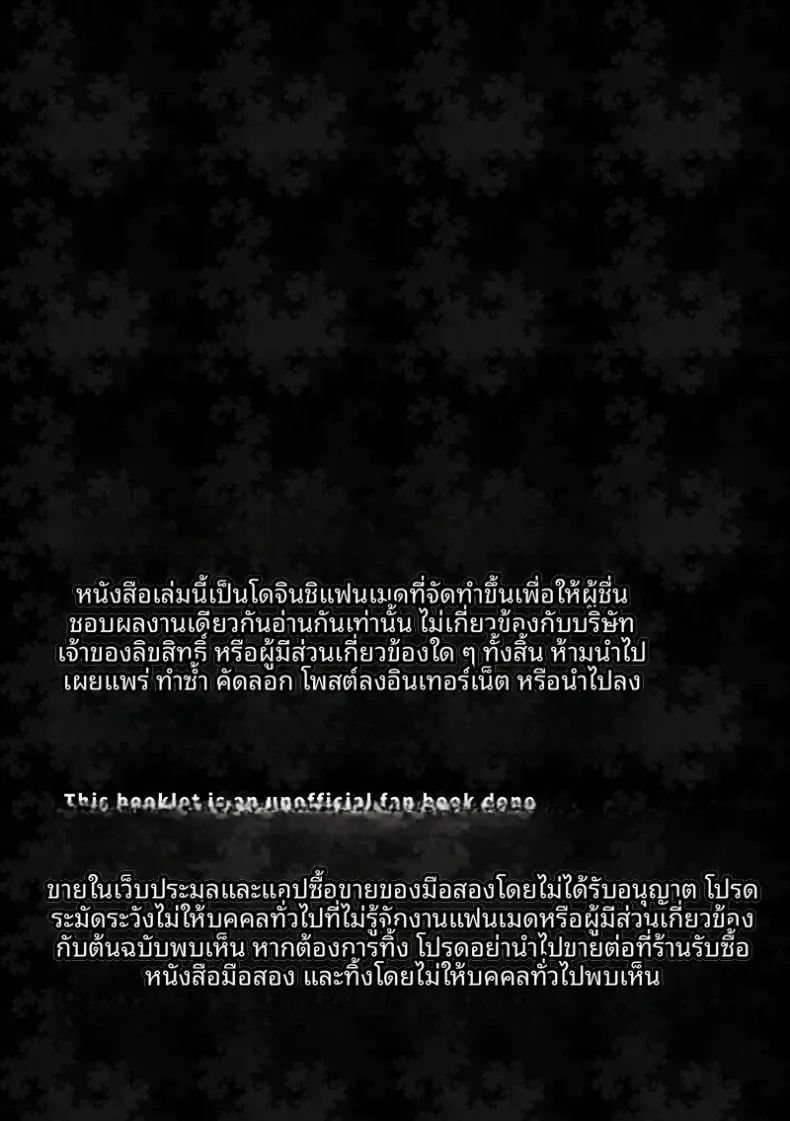 3f759aea4d882686254e6d24fd50efb1