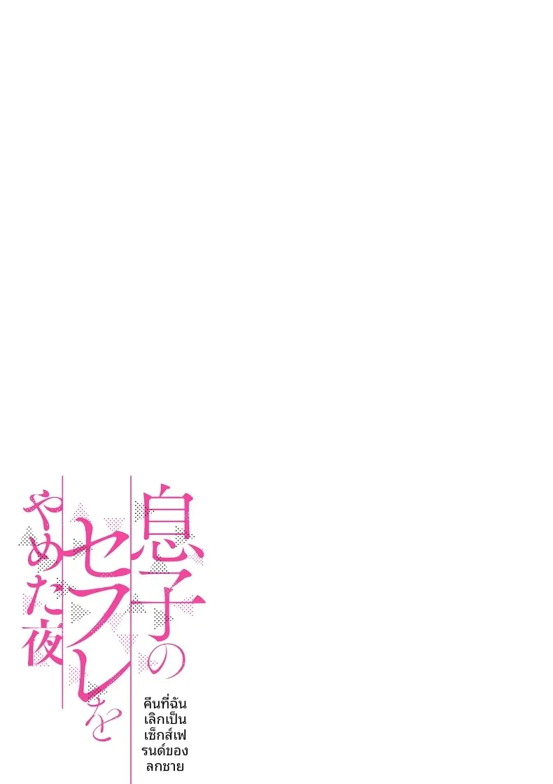3009189335734a93df9e1d74e56f385e