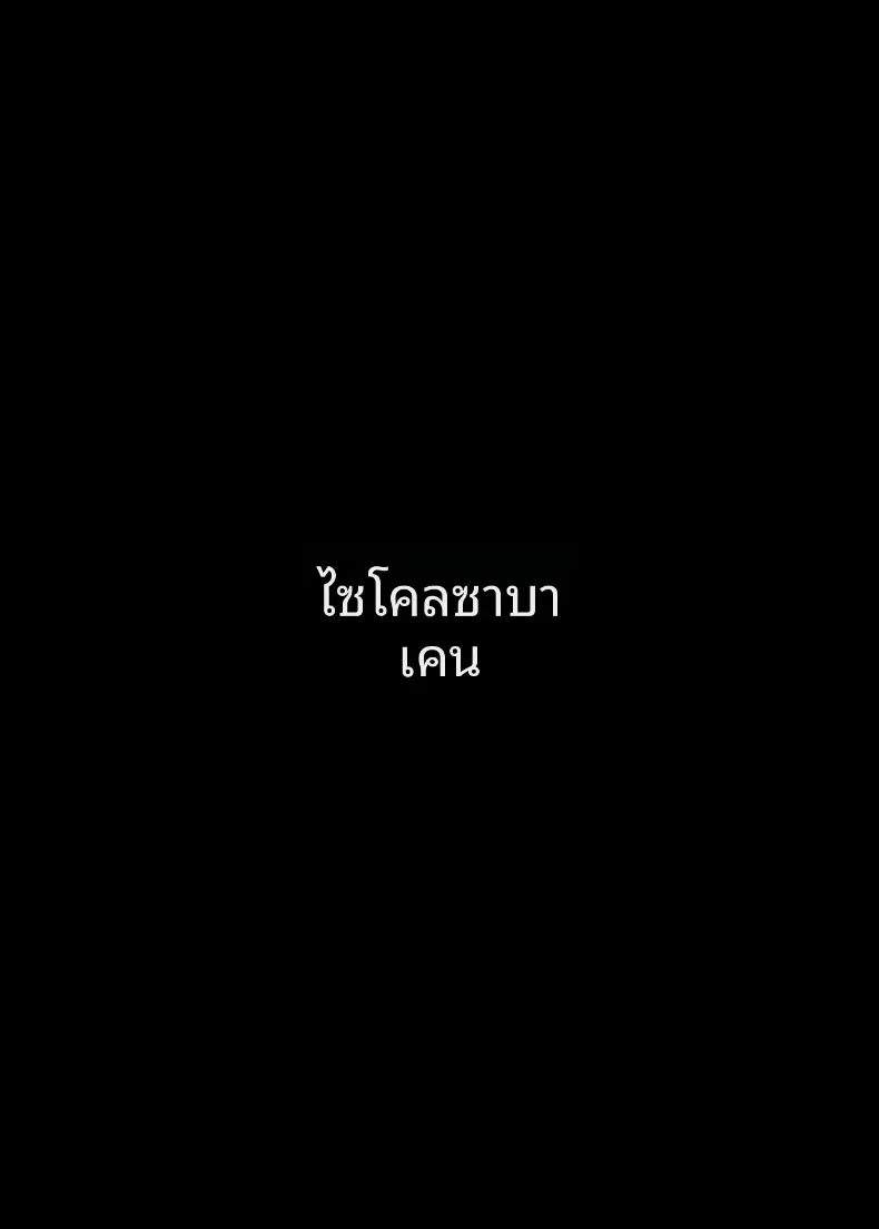 81afbf05e56a9f8616e01cabb63fc098