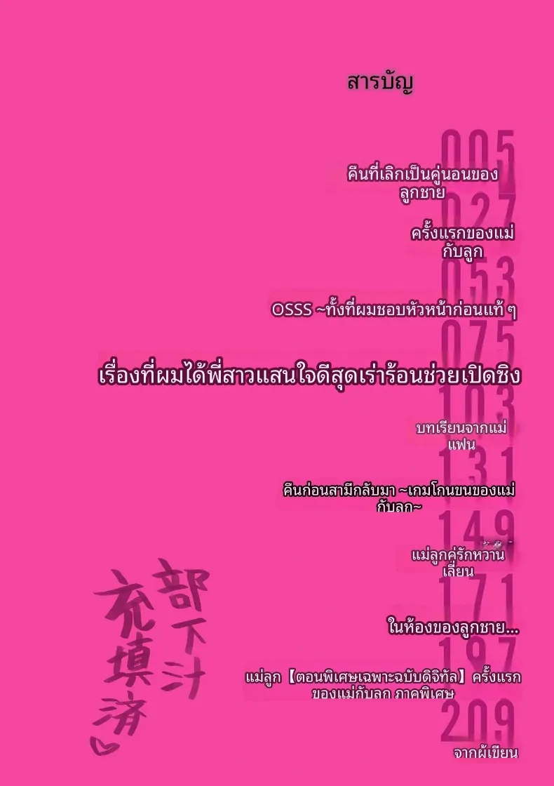 b73d8536529496b1ea5e5eee150f7f50
