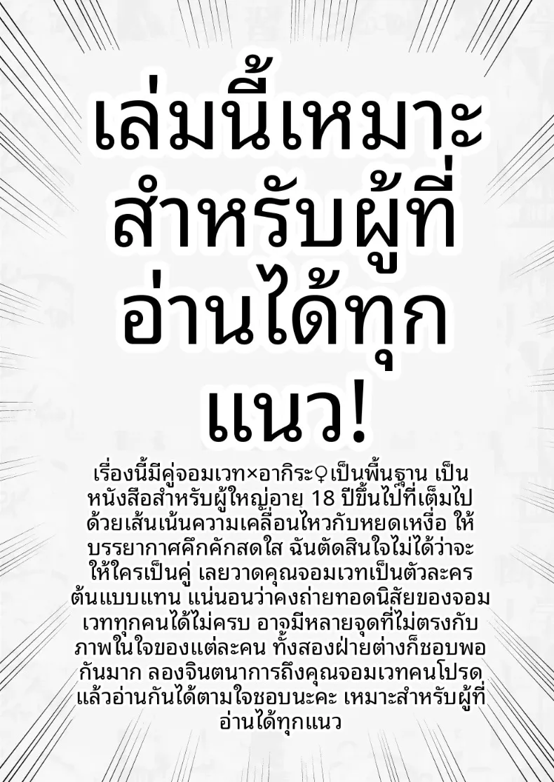 ac7123f912d37af658811c74498c53bd