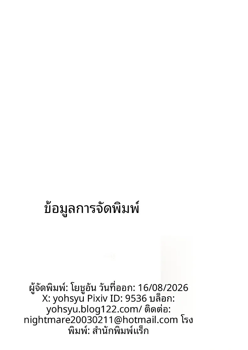 05a70181b8eadd74689f0365bfe03c8a