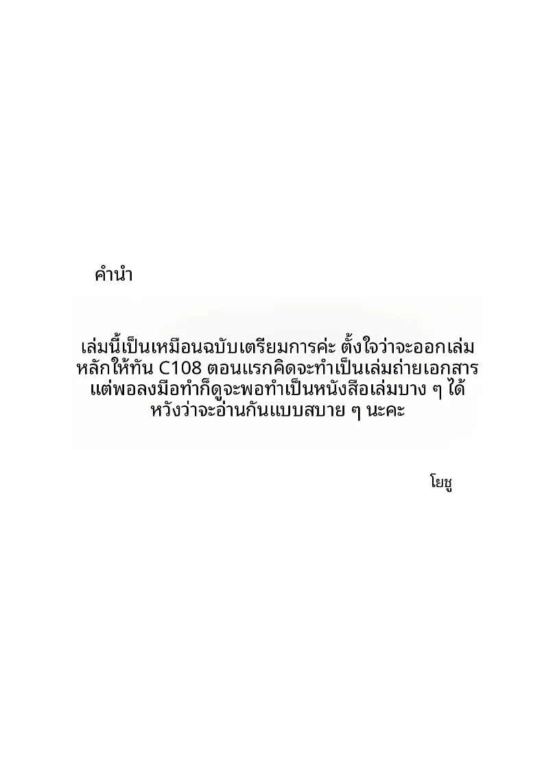 ef2f981b9463bdba7863d9e90ee6ef9d