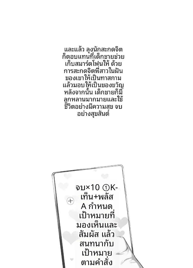 e5bfcd8d57abf15c19dbada294f96e6b