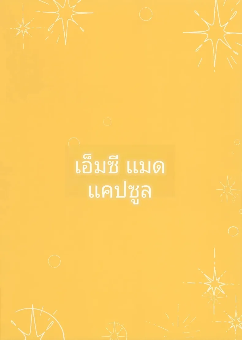 ba2ffc8f7b9d92c83cec6d33159eadc0