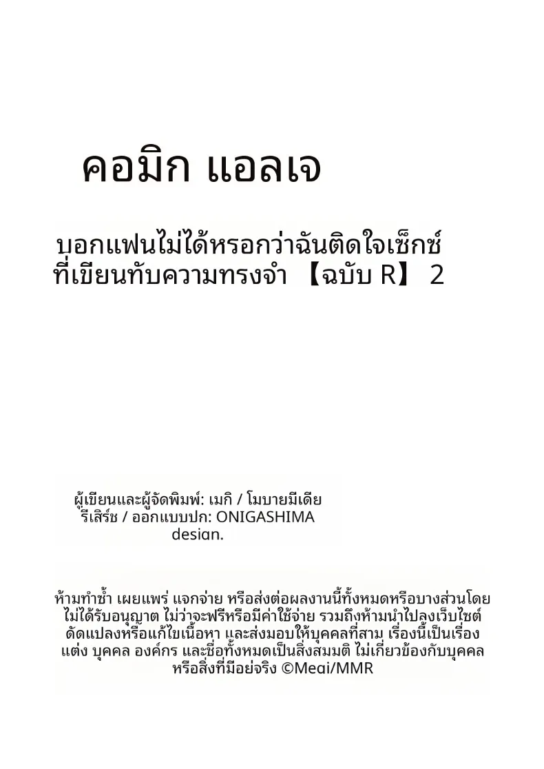6b2d5dd545ffadd48395394ad3ee2cb9