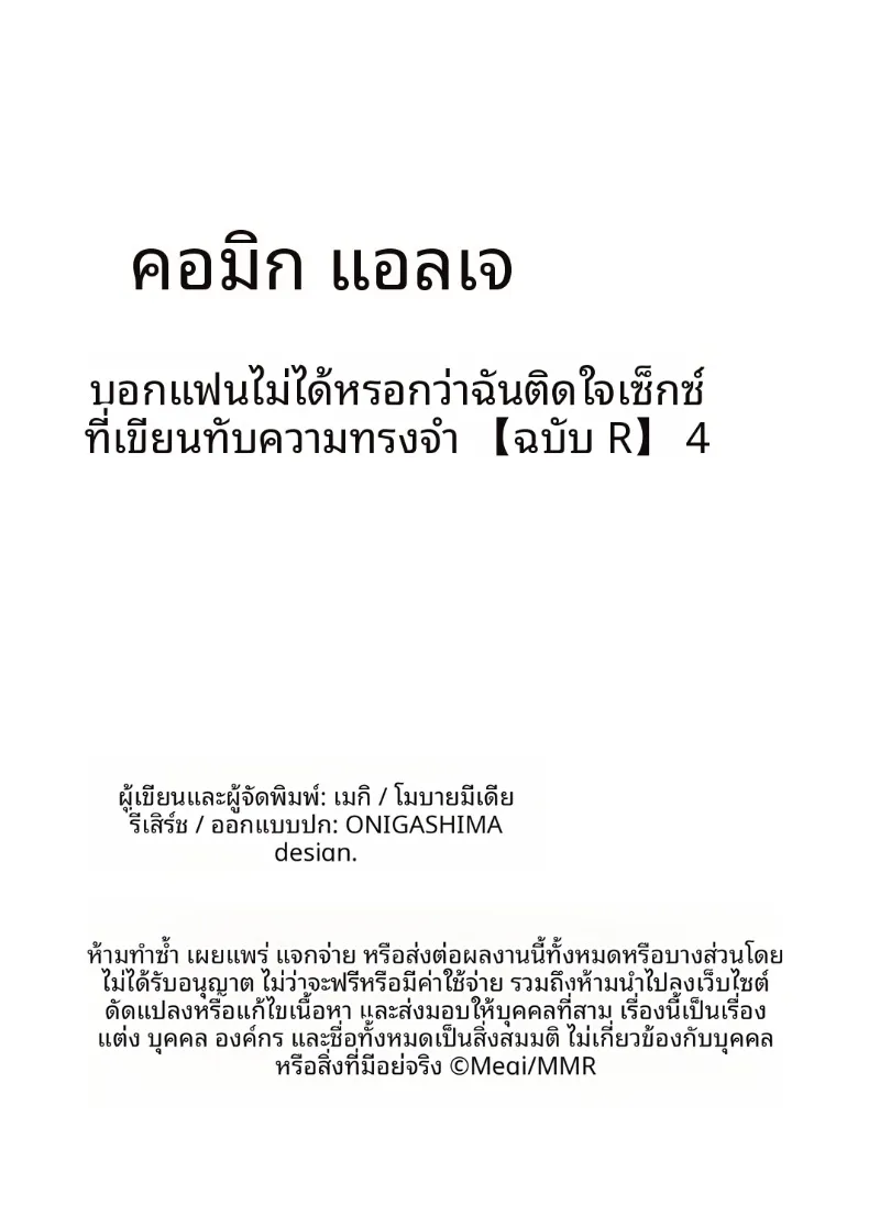 c201e0d72ca0cf6964c87a341fd7a06d