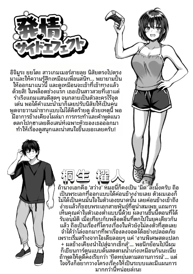 ff66f03ab2e1af2cec6d04bc231082c7