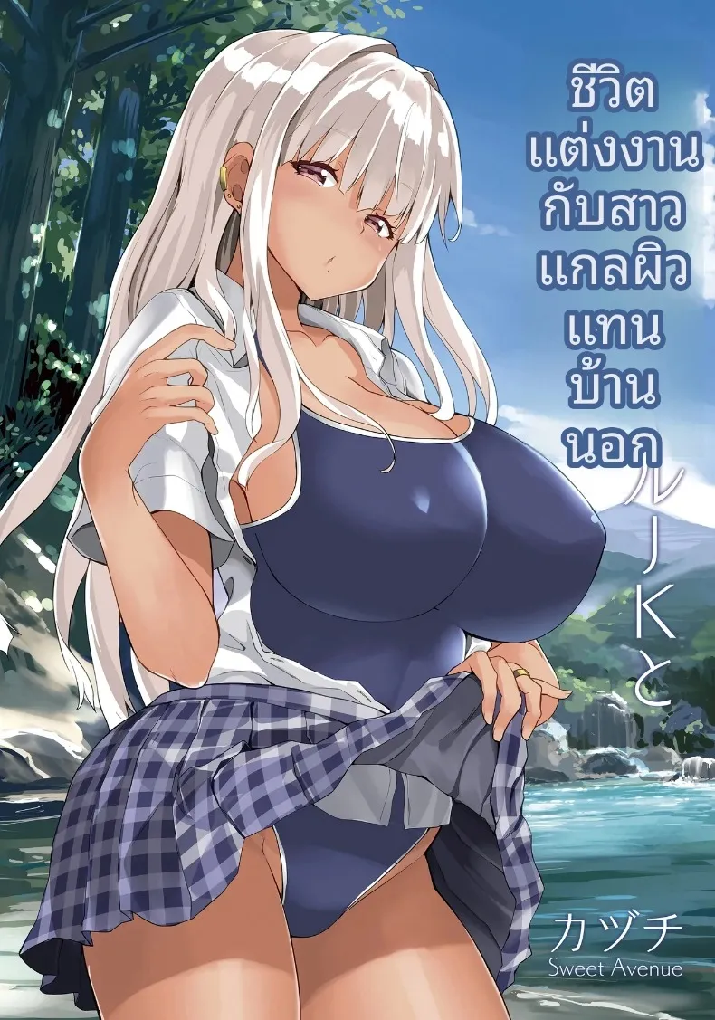 982f4b71153da42ad0226cd08e3c772c