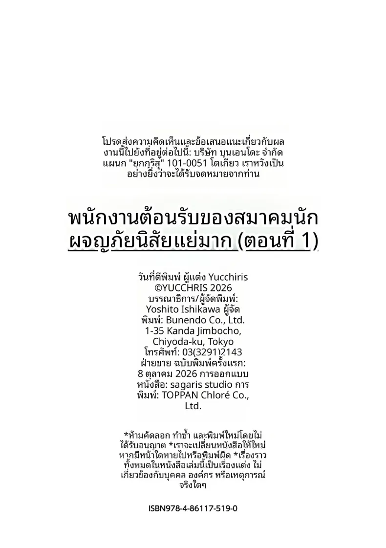 1e2d9d85c7247aa20feb0e6c9e1e255b