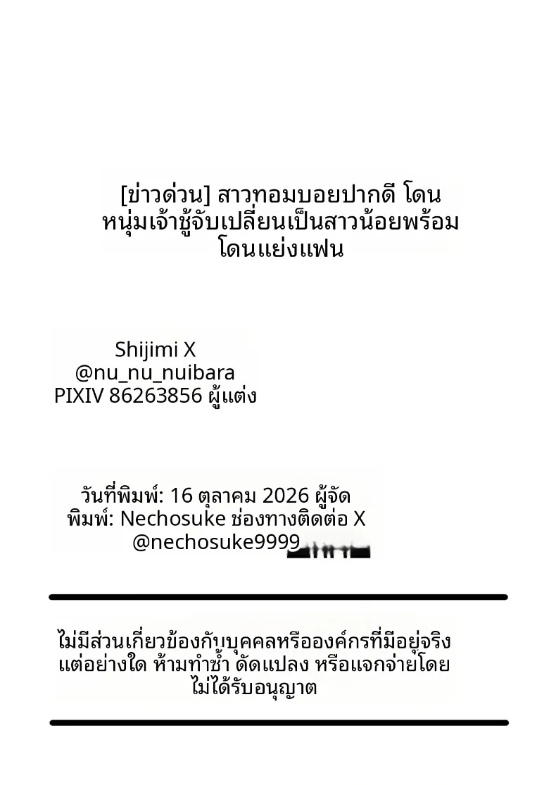 dad026a7876156e9e8e5887dec77d450
